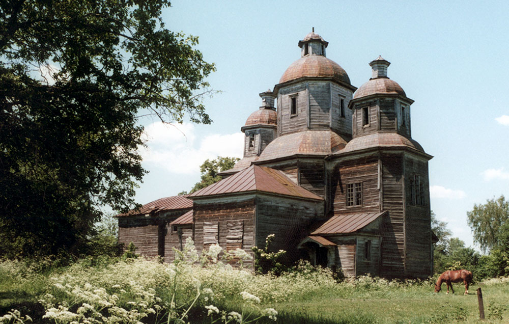 Менський район